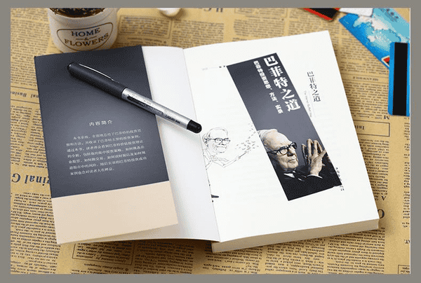 币圈月白：11.7多空对决！比特币以太坊破位后的关键时刻解析！