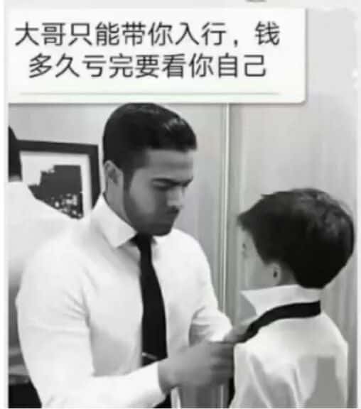 揭秘永续合约：一夜暴富的秘密！