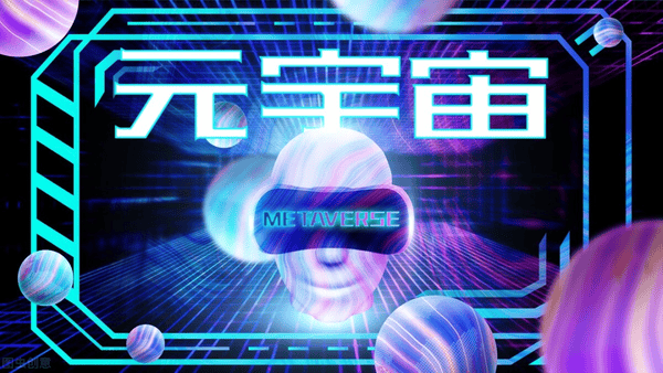 比特币暴跌警报：10万美元关口失守！中国监管重拳下11万散户爆仓血泪史