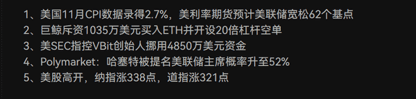 行情反弹再遭重创，盘口面临致命危机