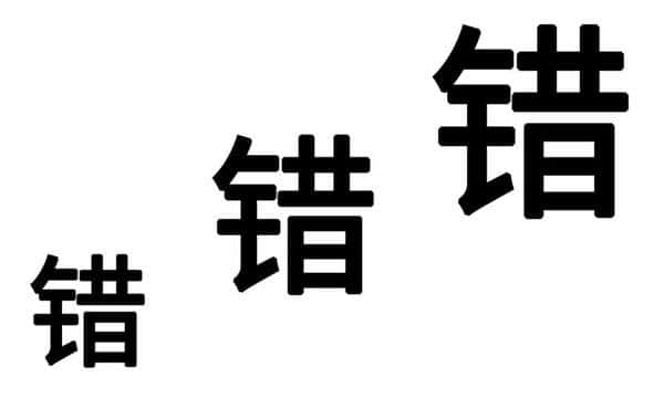 2026年币圈牛市财富密码：BTC、ETH、SOL三大金刚囤币指南