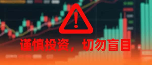 2026年比特币牛市终极指南：3个月精准抄底策略与10万美元突破路线图