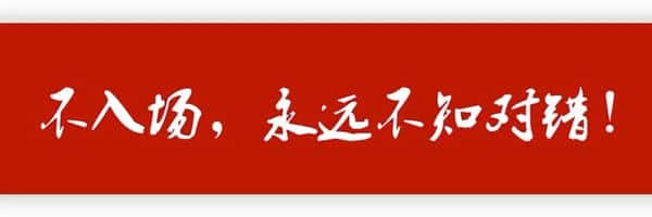 2026年比特币牛市终极指南：3个月精准抄底策略与10万美元突破路线图
