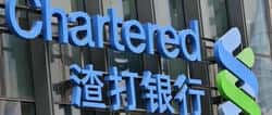 渣打银行联手Circle引爆稳定币革命:机构用户直通USDC铸造,全球金融新规则正式改写