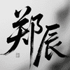 狗狗币无限供应机制全解析：通胀率5%背后的投资逻辑与风险警示