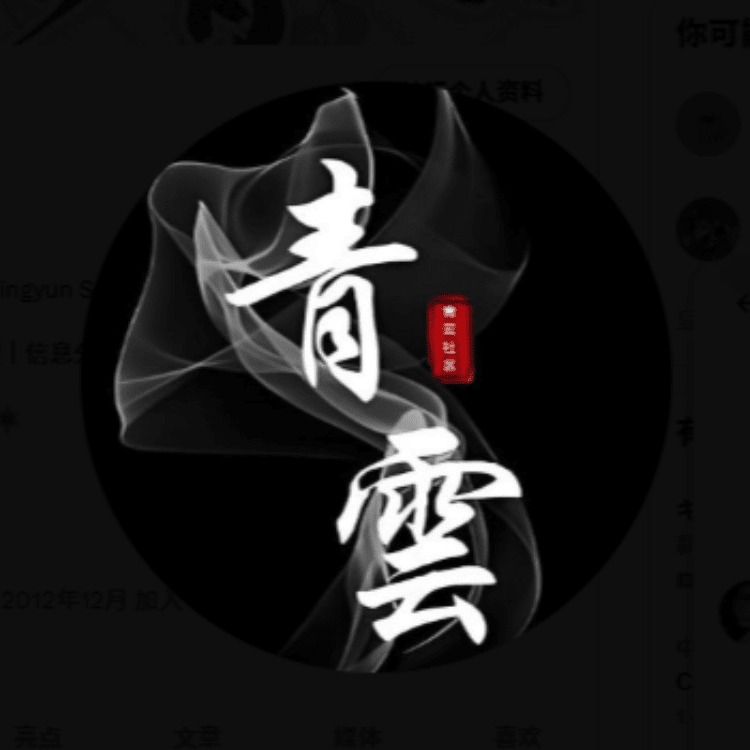 孙宇晨2016年神预言应验！下一个比特币级机会：ListaDAO打造链上资产超级高速路
