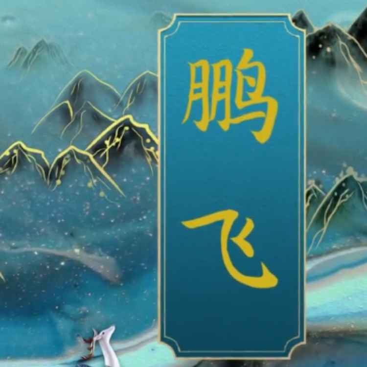 币圈靠炒币翻身案例：4万到4000万、10万到3000万，附改良版34种经典K线形态交易策略，20万本金不到一年做到2900万