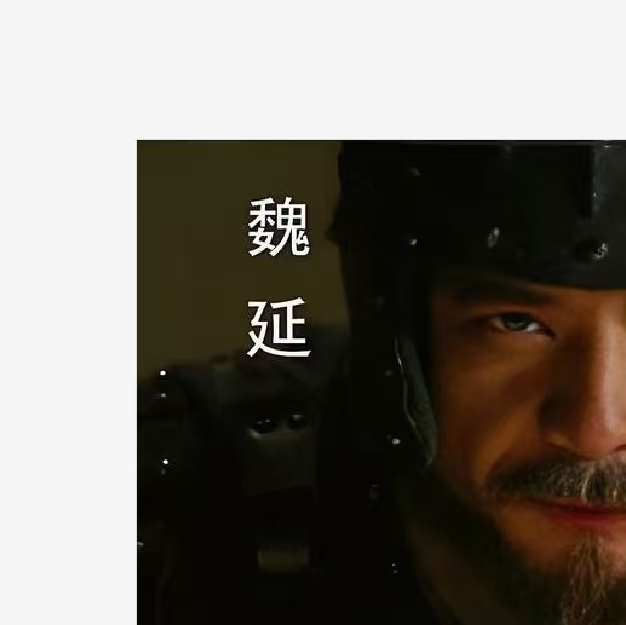 MYX成今日MVP：洗盘后强势拉升，17-17.5诱多散户做空，或拉至19爆高杠杆空军