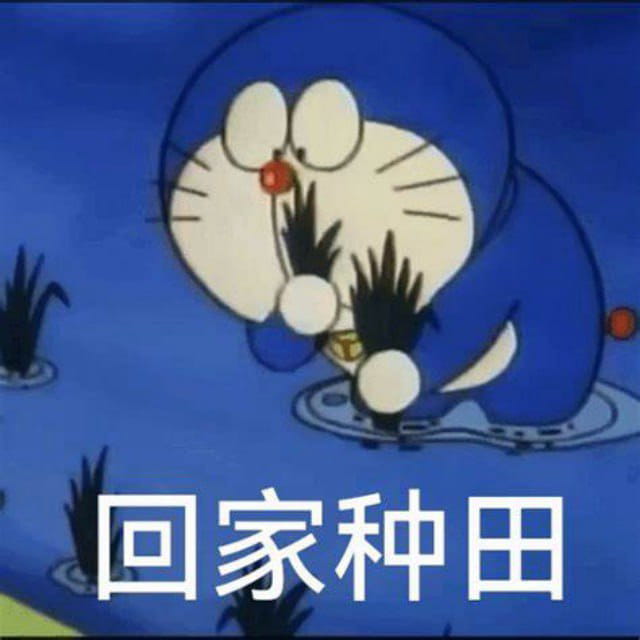 人生首个大毛来自ASTER！感谢CZ，原备3000个私钥仅用50个，错失躺平机会盼下一个大毛