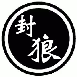 ETH短期偏弱难破4480：4200支撑成关键，今晚可反抽接空看4260，长期资金进场仍可期