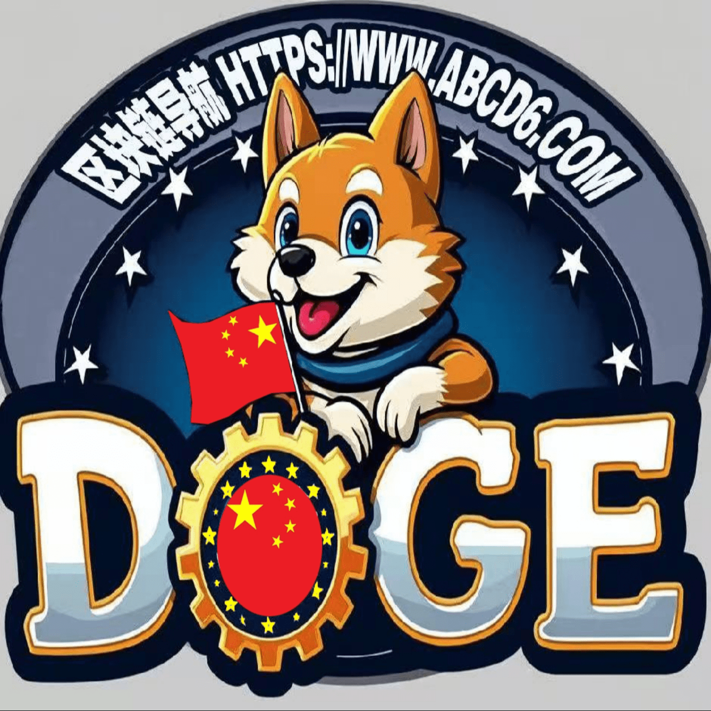 俄罗斯绕过SWIFT的金融突围:USDT跨境支付暗藏美债玄机