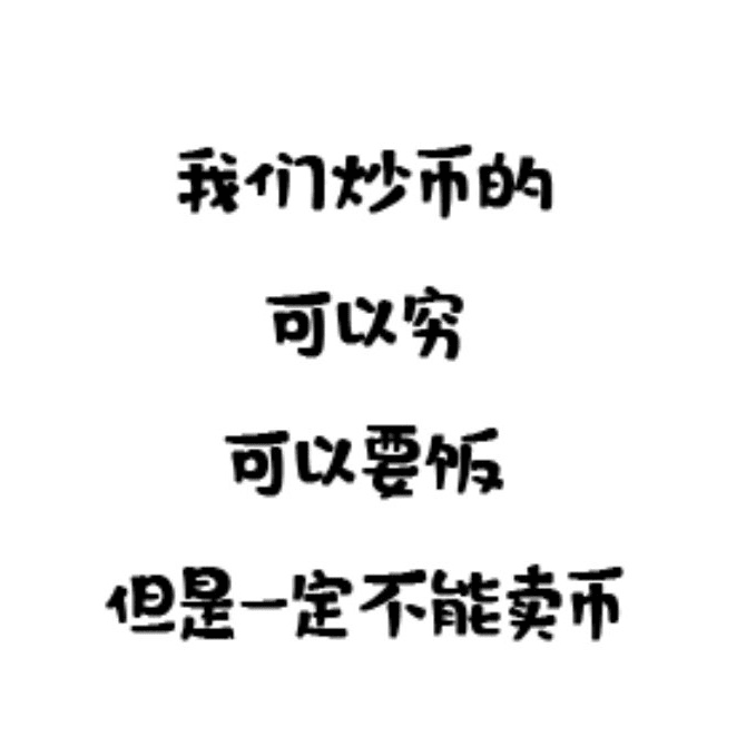 9月降息已定！BTC现价回调可入手，今日留意108110关键位，破位看跌至103110