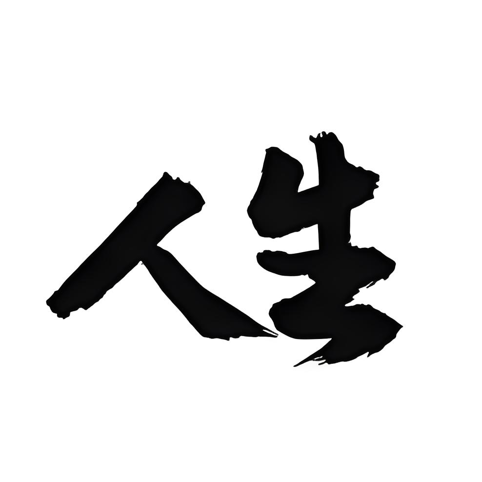 美联储10月降息几乎无悬念：加密市场反弹背后的三重博弈分析