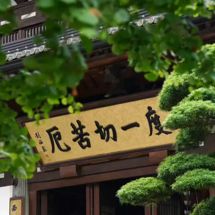 ETH技术面尴尬!要么续跌下探支撑,反抽需站稳4132,10.11打击影响或持续