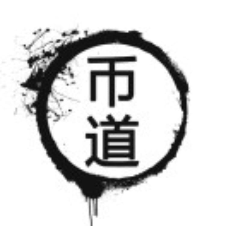 美联储降息在即，币圈迎来新机遇还是暗流涌动？