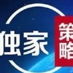 市场大跌后今日怎么走?分析:今日料小涨,关注大消费能否带动板块切换