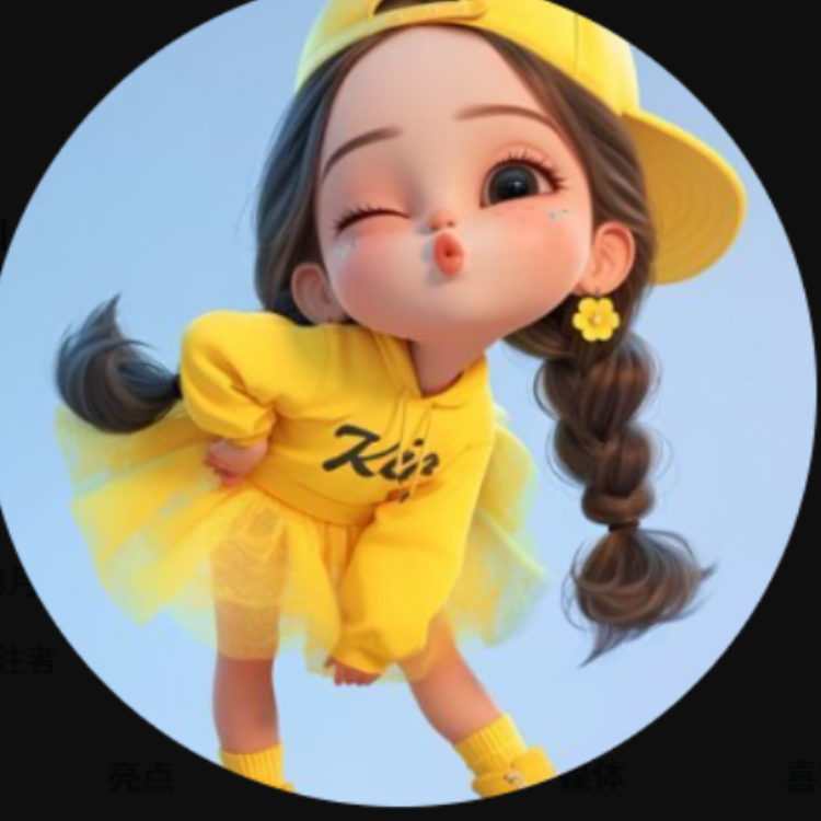 加密货币信息战革命:Rumour.app如何用集体免疫系统对抗市场操纵