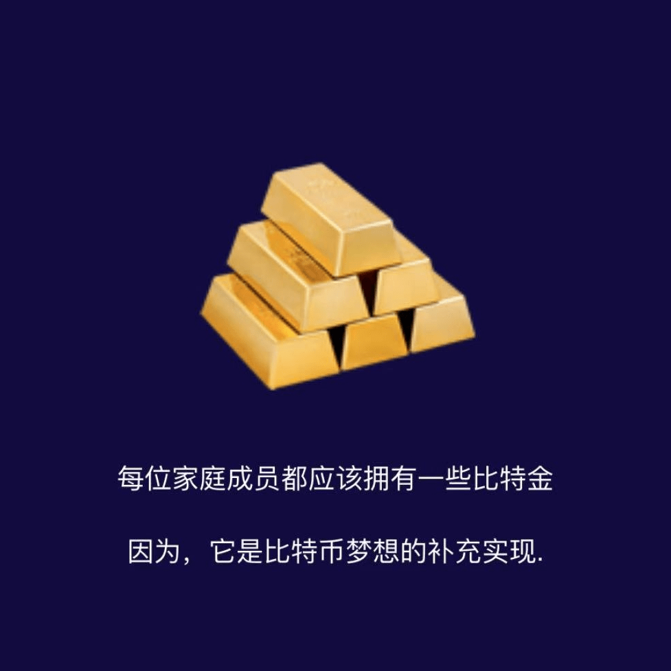 BTG市值管理新规曝光:锁仓10年+限跨链机制引爆5倍涨幅 20U目标价可期