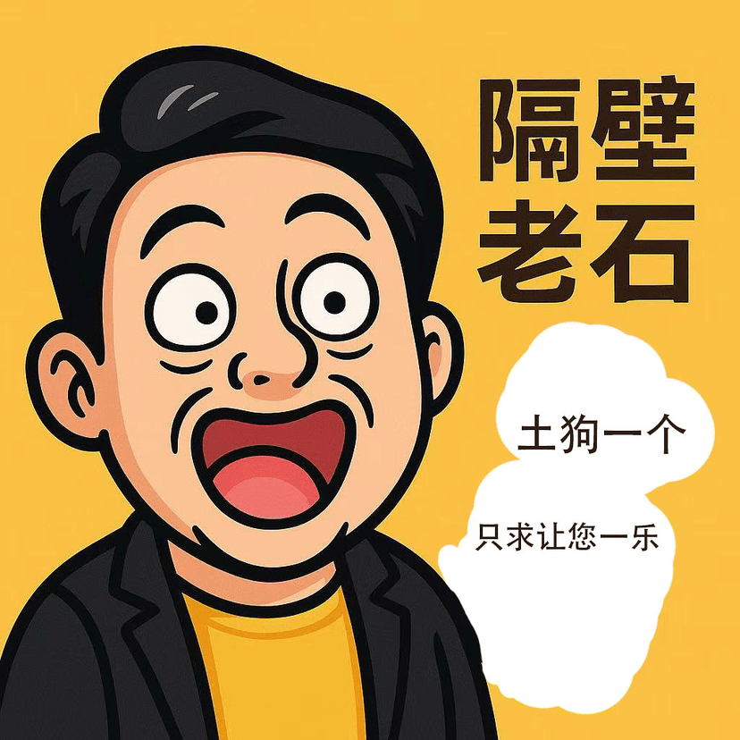 降息信号变“撤离暗号”：市场为何不涨反跌，牛市是否已终结？