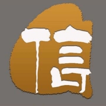 美联储12月降息在即？流动性危机或迫使政策转向 比特币将率先反弹