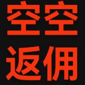 美联储纪要解读中性！非农数据今晚公布，理性等待市场反应再入场