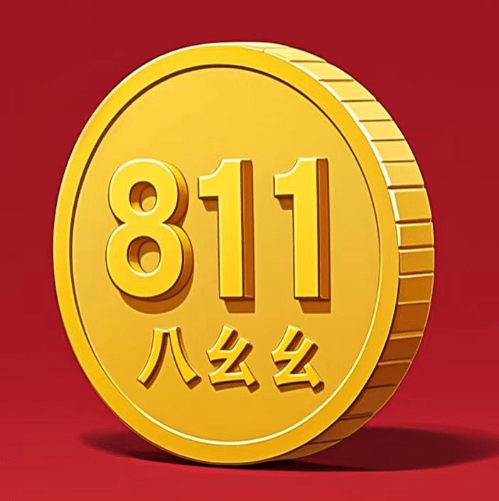 EDEN质押270U到期后无法登录提取，点击BNB及其他选项无反应