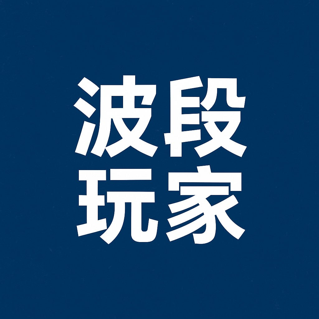 巨鲸抛售40.5万枚BTC,市场恐慌?别急,这背后隐藏的真相!