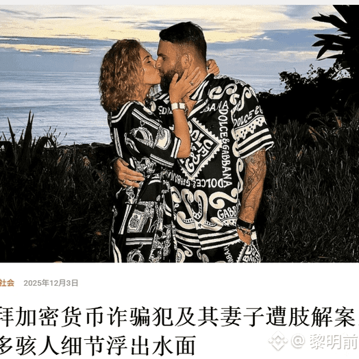 比特币暴跌30%至9万美元:恐慌抛售下的历史性抄底机会还是熊市开端?