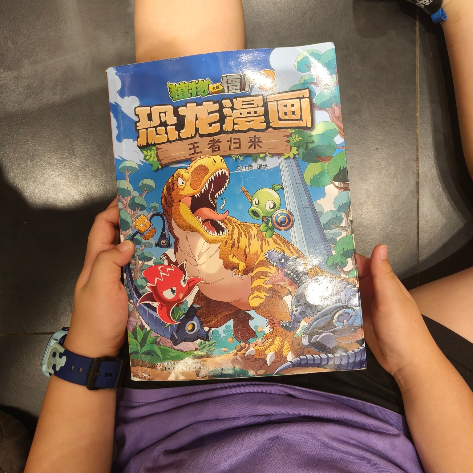 12月4日Alpha空投日报：POWER协议明日来袭 30万玩家争夺Web3游戏赛道入场券  或  币安Alpha空投战况：H项目24美元秒光 POWER协议明日开启 30万玩家备战新战场