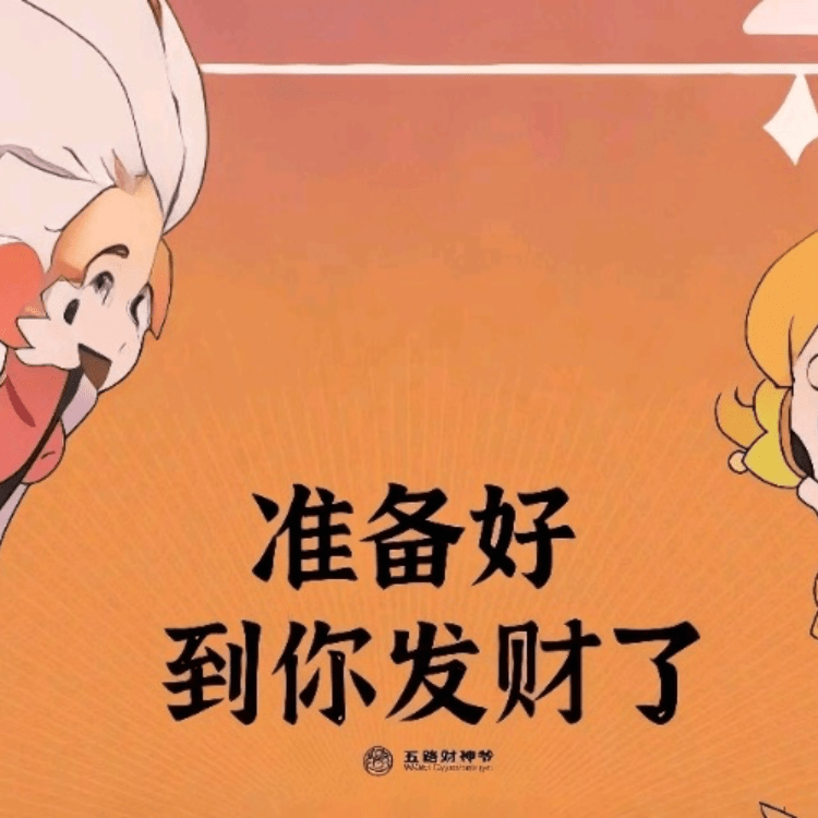 PIPPIN八次做空坚定持仓 10倍涨幅后庄家或兑现利润