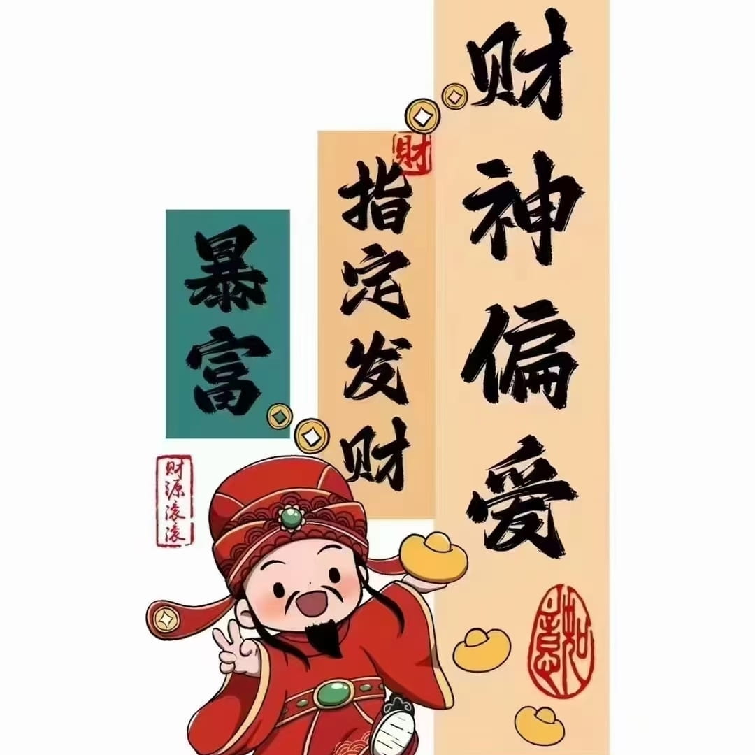 日本加息冲击波：全球套利资金撤离将如何重创加密货币市场？