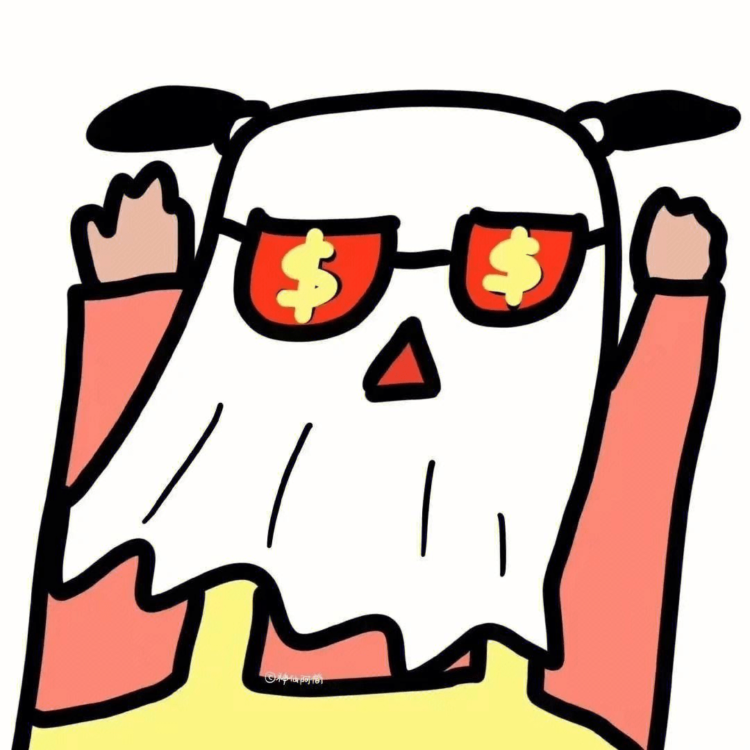 抱歉，出了点问题，请重试看看~