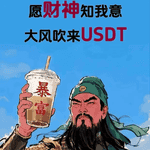 SOL实盘：月入8万！二哥教你如何开上巴博斯G500！