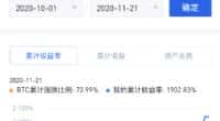 短线合约高收益秘籍：移动止盈策略分享
