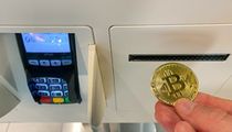 杠杆投资推高比特币价格
