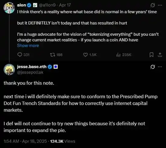 名人效应能否驱动 Base 联创发币生态？