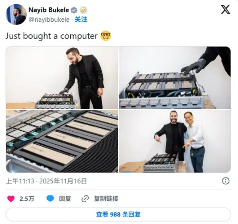 萨尔瓦多取消比特币法定货币后，局势如何演变？