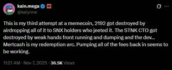 名人效应能否驱动 Base 联创发币生态？