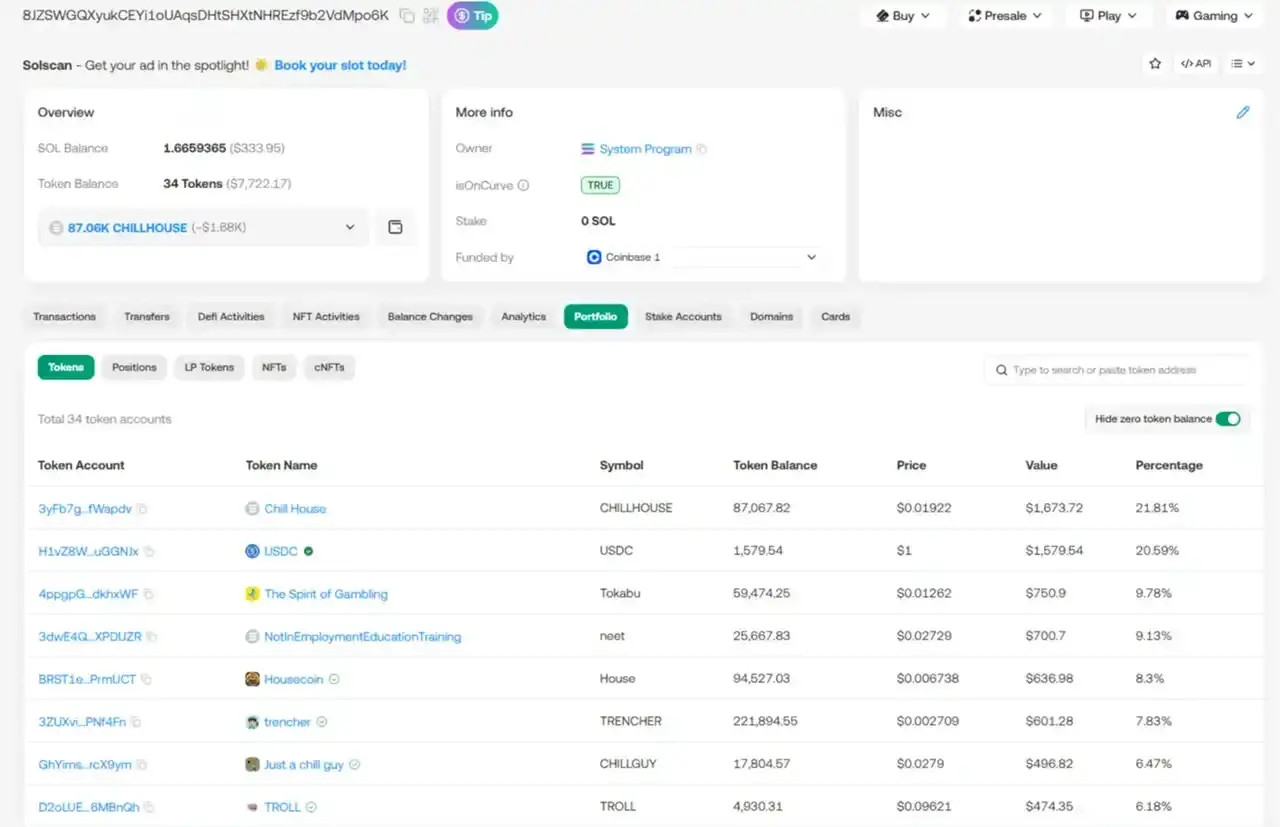名人效应能否驱动 Base 联创发币生态？