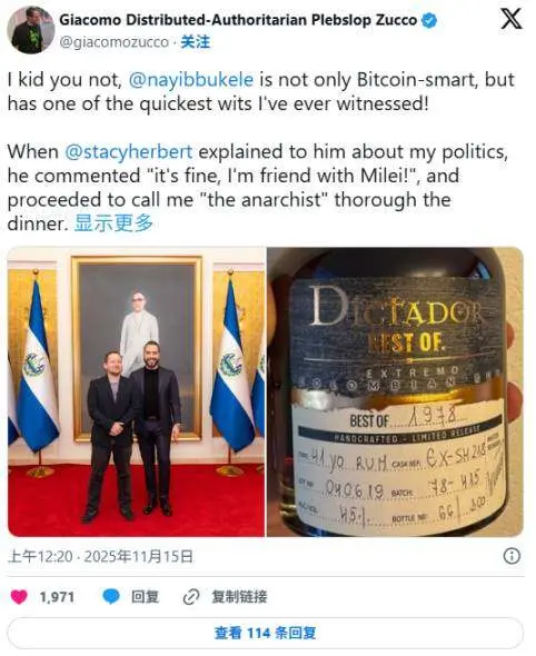 萨尔瓦多取消比特币法定货币后，局势如何演变？